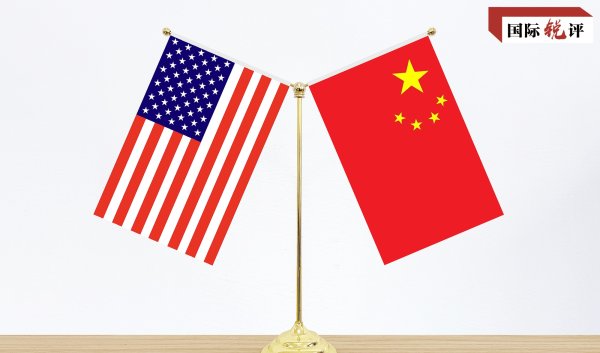 港联证券 国际锐评丨合作共赢才是中美之间解决问题的正确选择